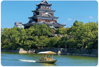 広島城遊覧船