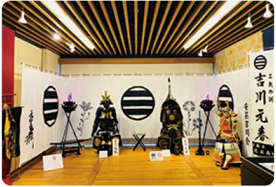 戦国の庭歴史館
