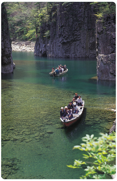 三段峡