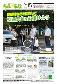 サンプル画像