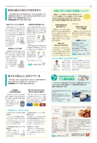 サンプル画像