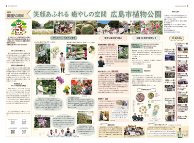サンプル画像
