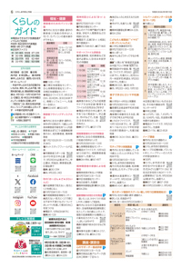 サンプル画像