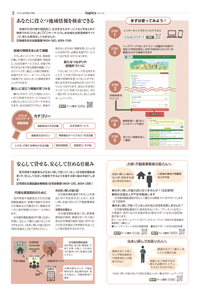 サンプル画像