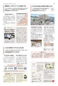 サンプル画像