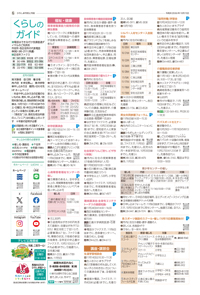 サンプル画像