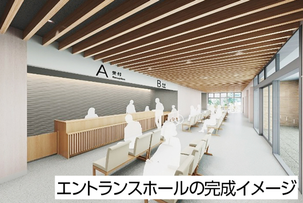 エントランスホールの完成イメージ
