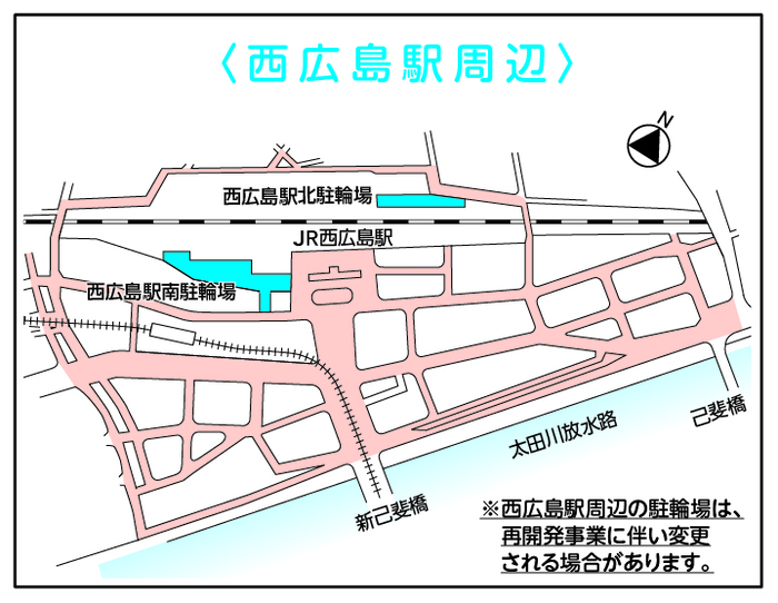 地図:西広島駅周辺 放置規制区域図