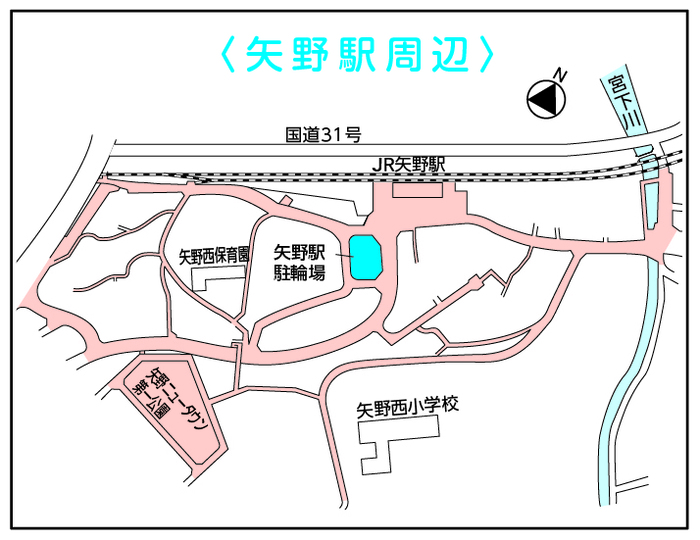 地図:矢野駅周辺 放置規制区域図