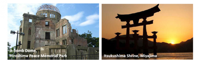 写真:原爆ドームと宮島